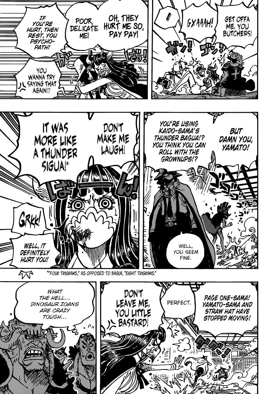 One Piece - undefined - Page 3