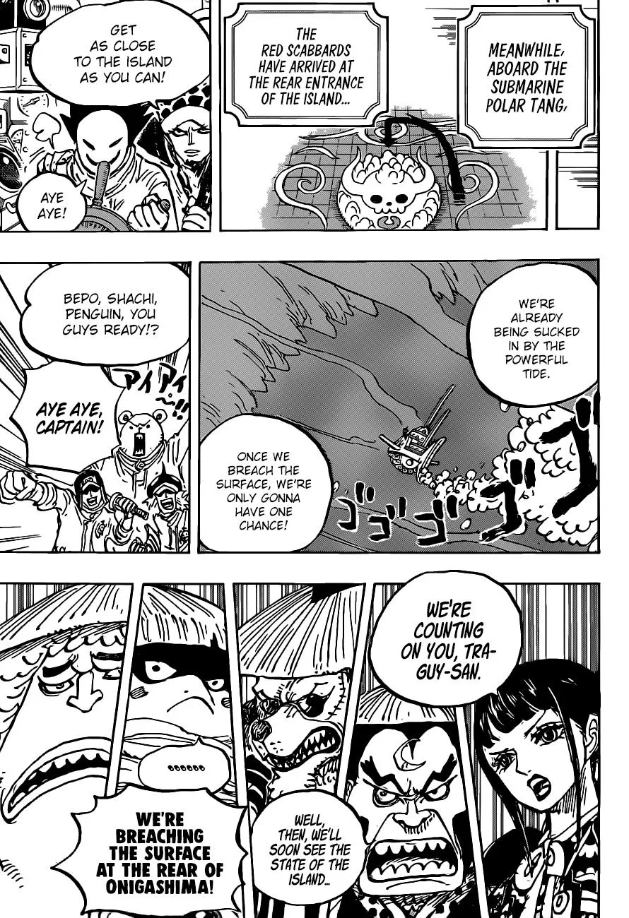 One Piece - undefined - Page 9