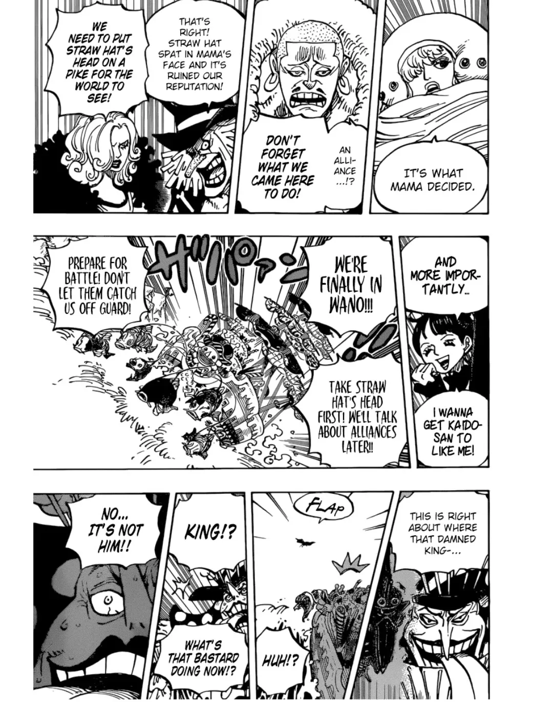 One Piece - undefined - Page 15