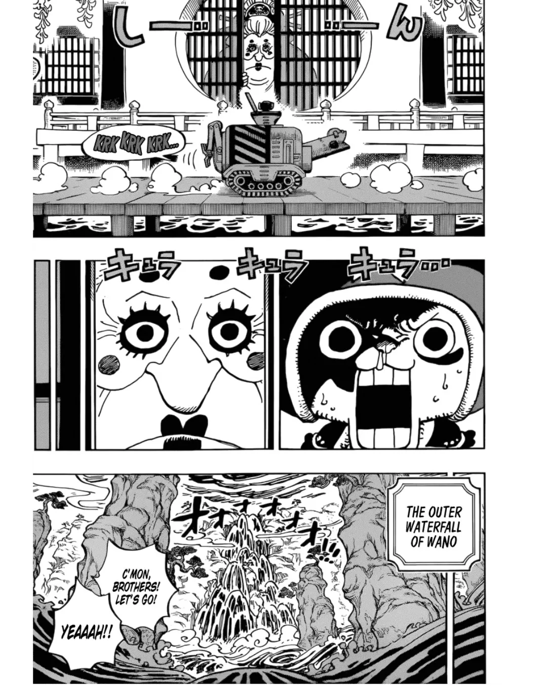 One Piece - undefined - Page 13