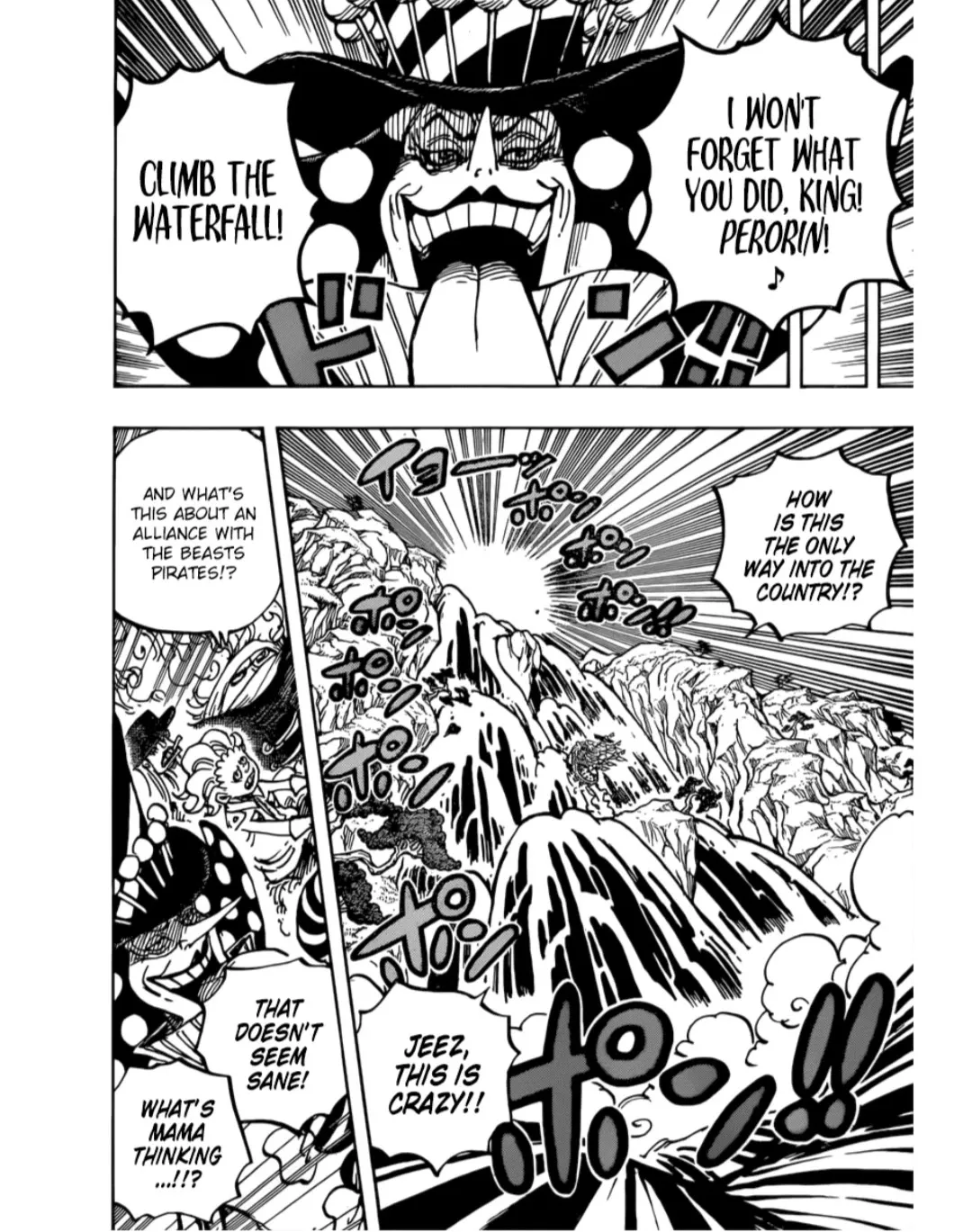 One Piece - undefined - Page 14