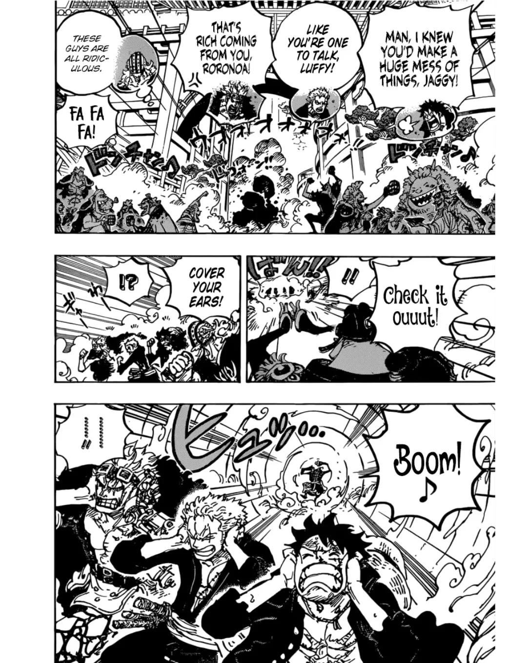 One Piece - undefined - Page 6