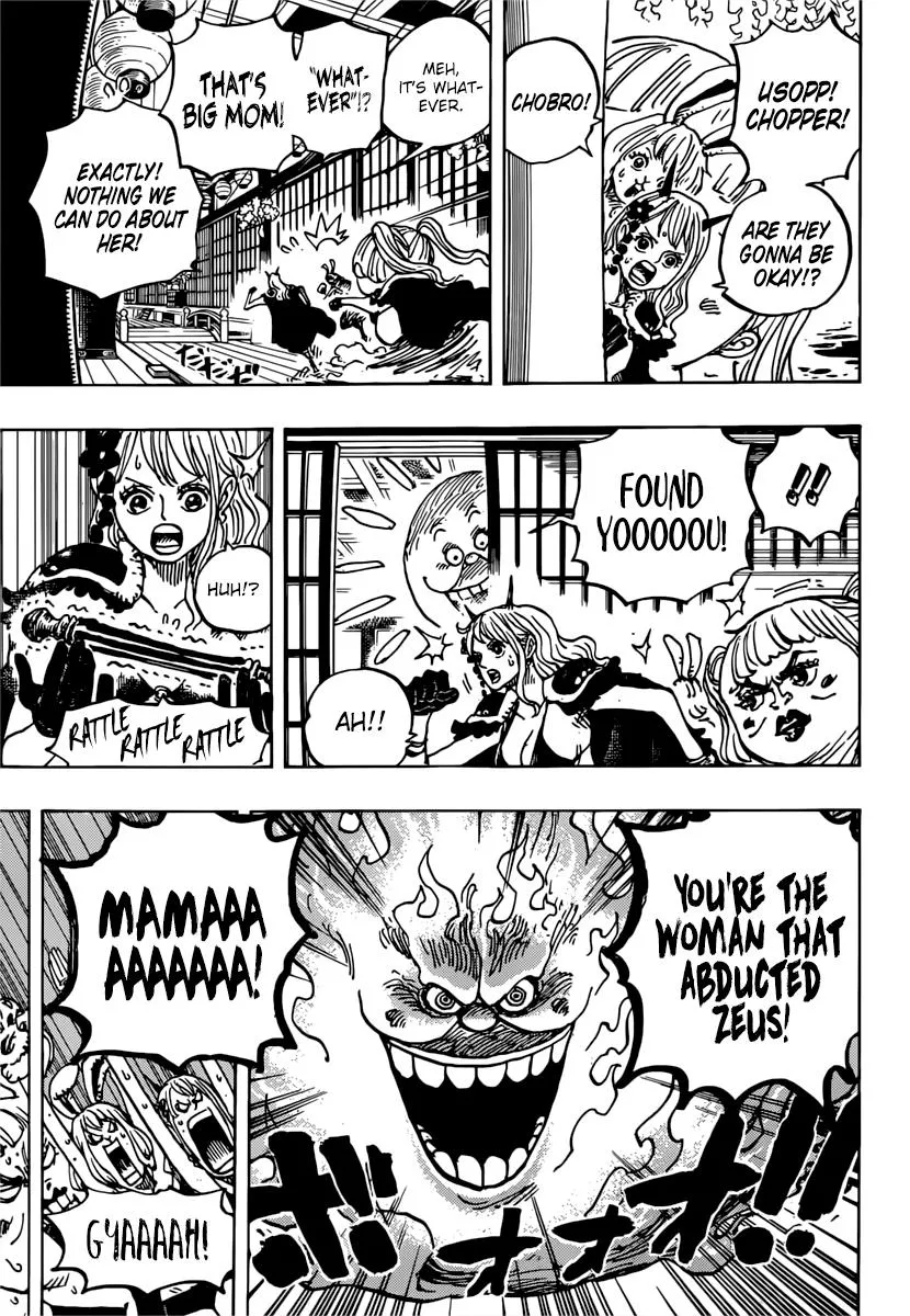 One Piece - undefined - Page 15