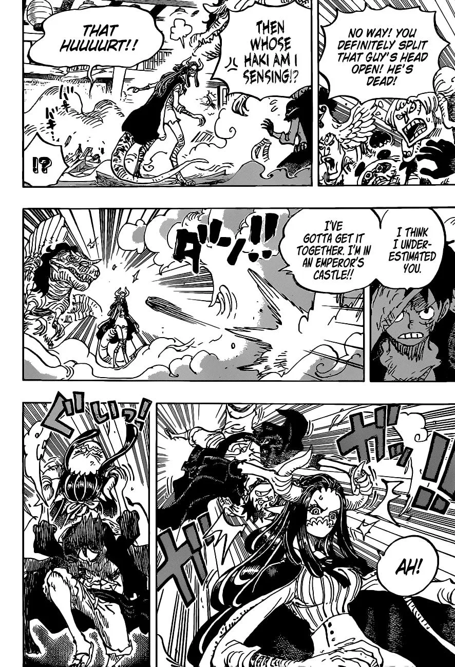 One Piece - undefined - Page 12