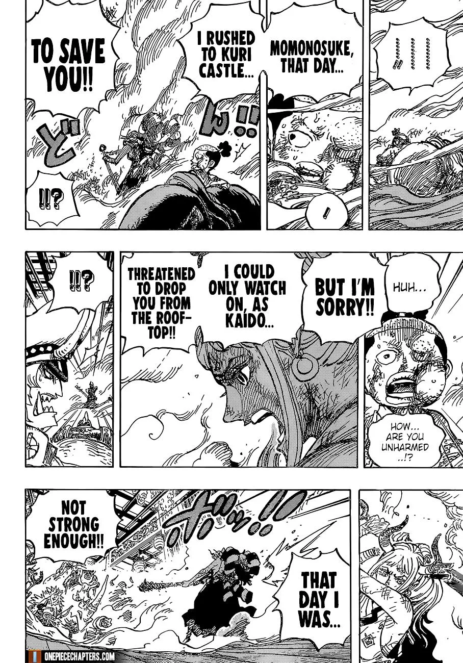 One Piece - undefined - Page 15