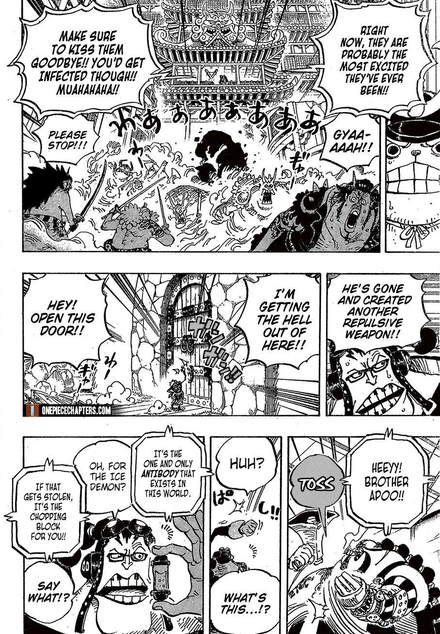 One Piece - undefined - Page 11