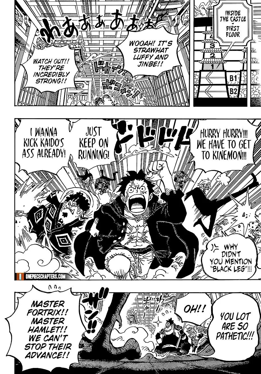 One Piece - undefined - Page 5