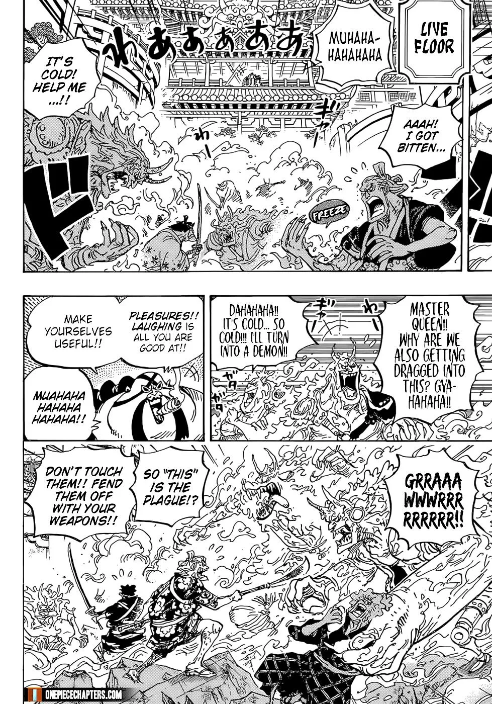 One Piece - undefined - Page 7