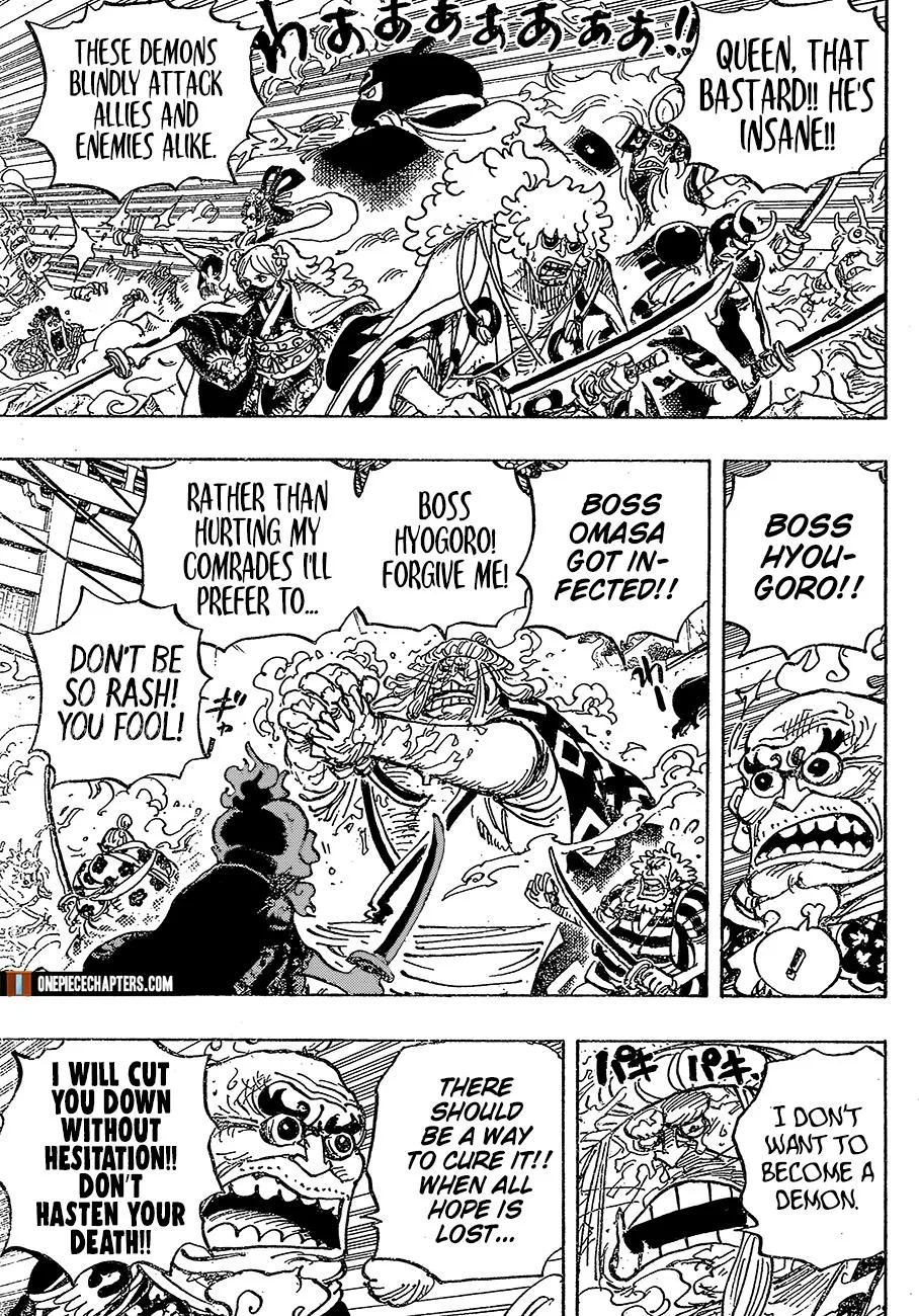 One Piece - undefined - Page 8