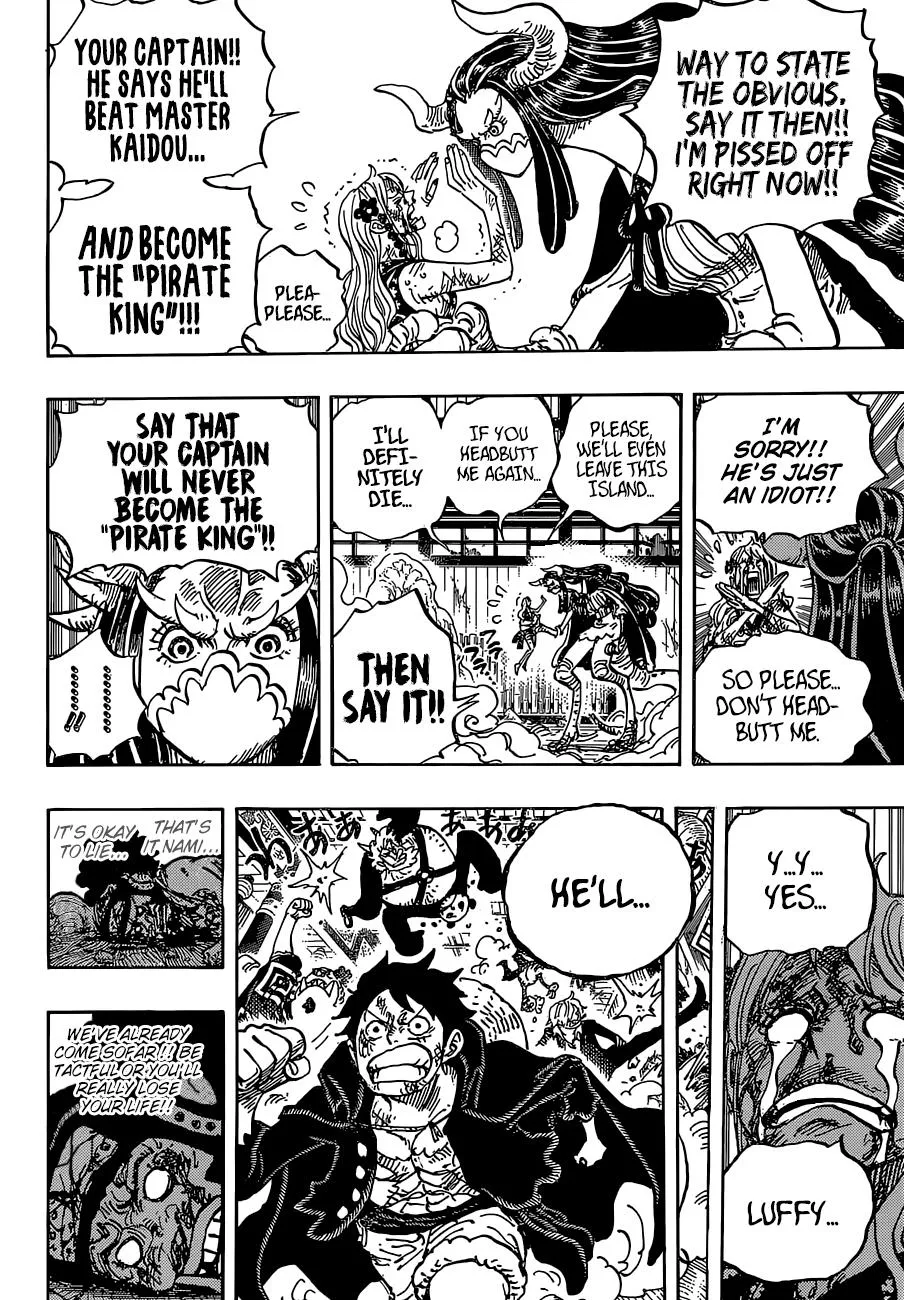 One Piece - undefined - Page 15