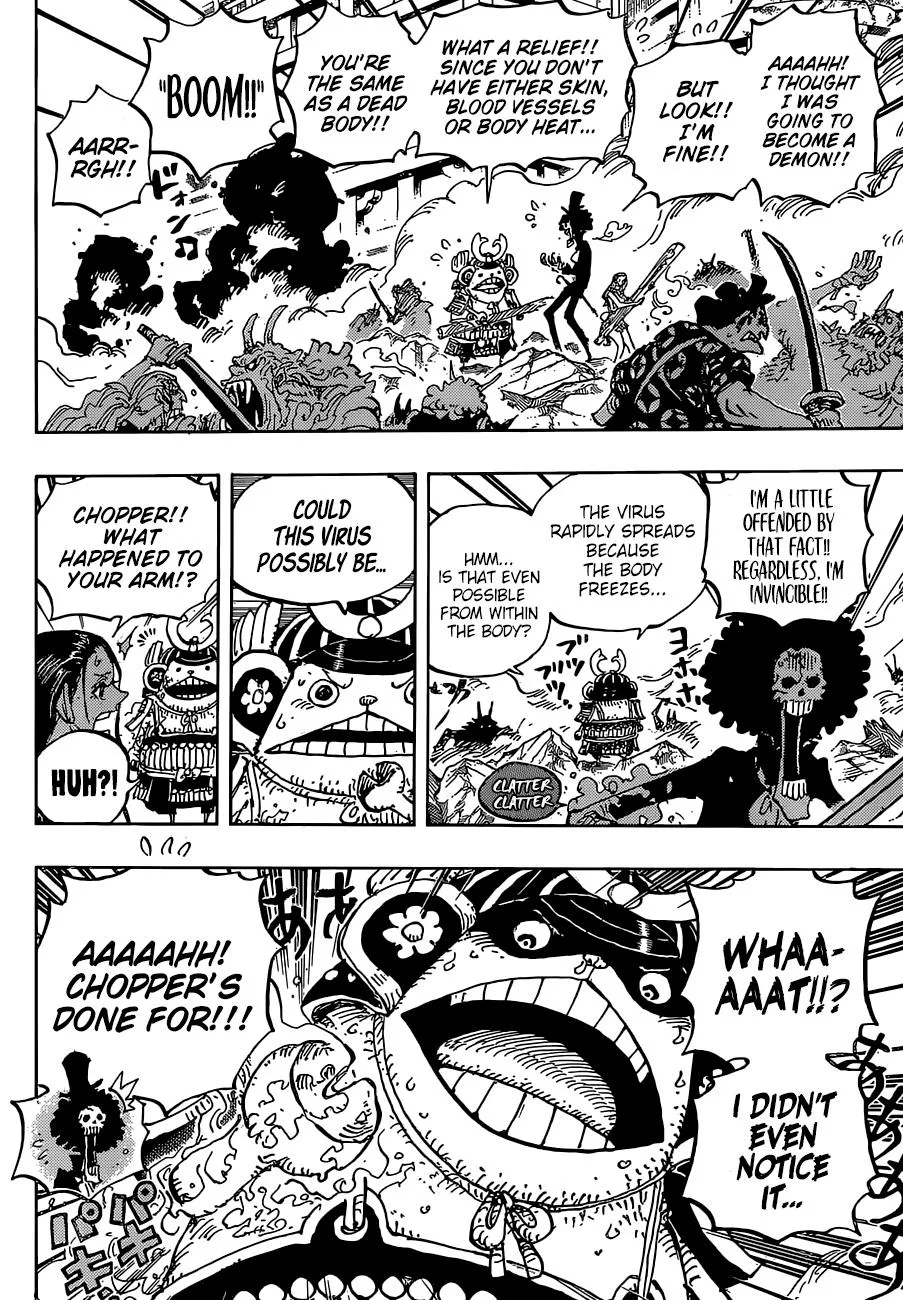 One Piece - undefined - Page 11