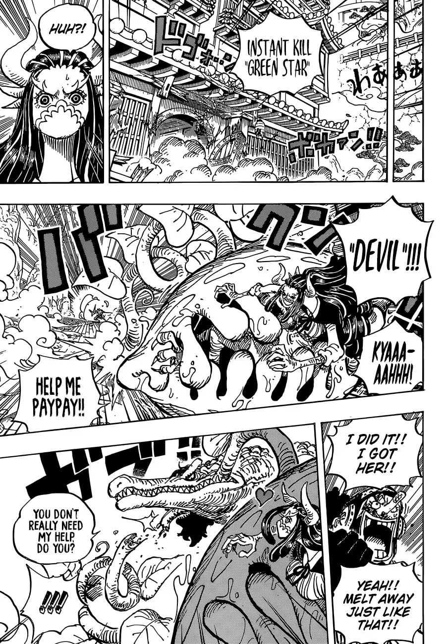 One Piece - undefined - Page 12