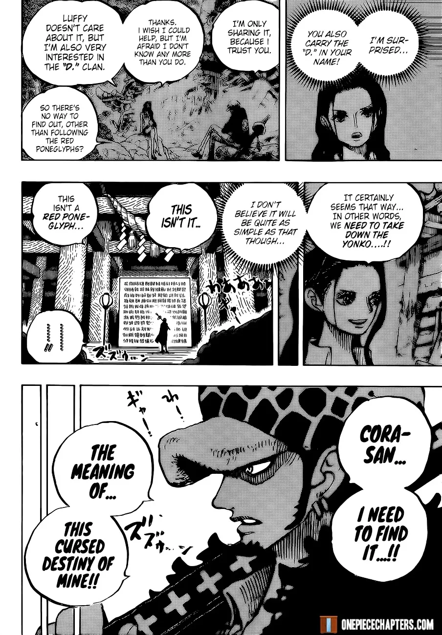 One Piece - undefined - Page 13