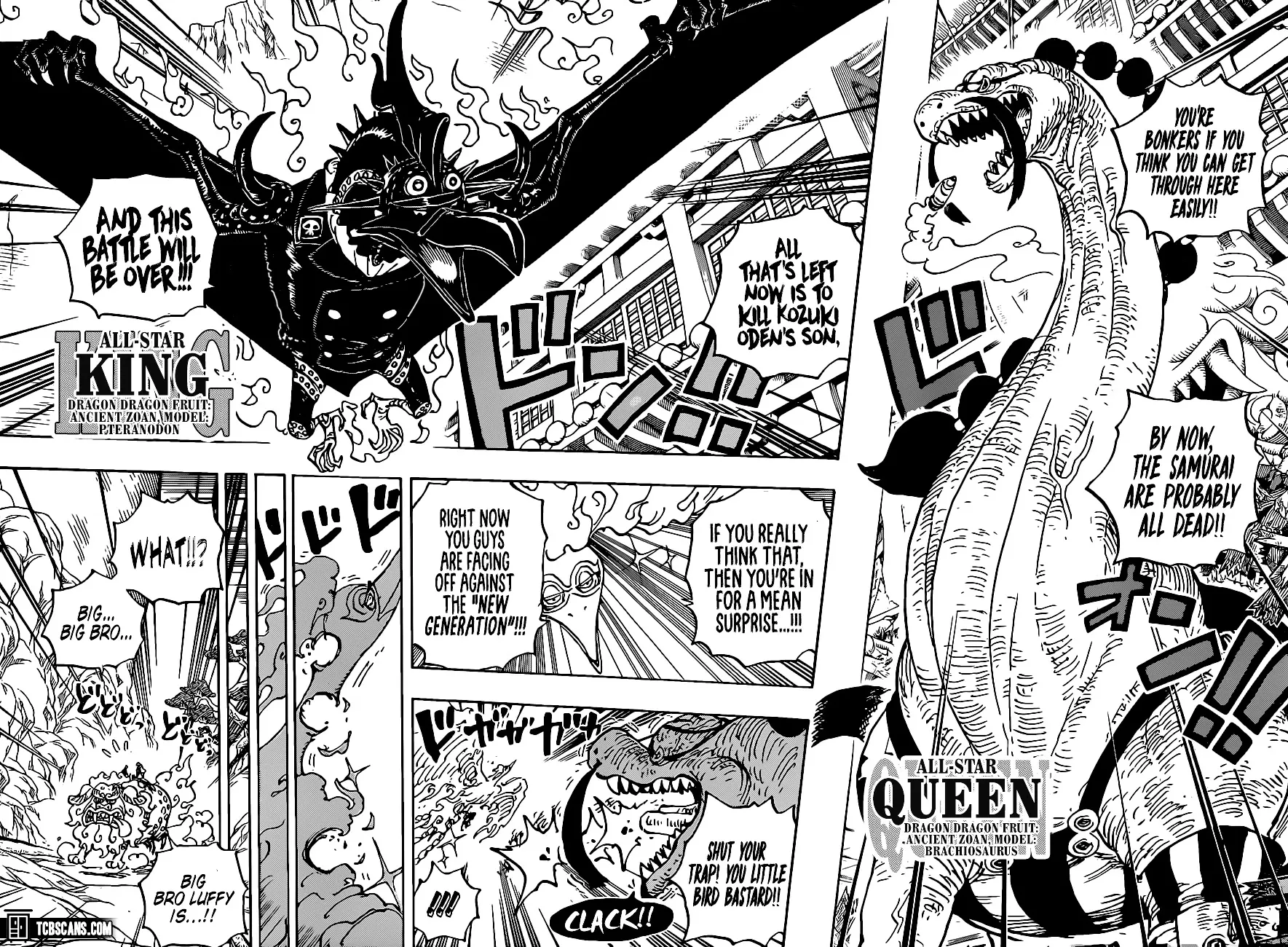 One Piece - undefined - Page 14