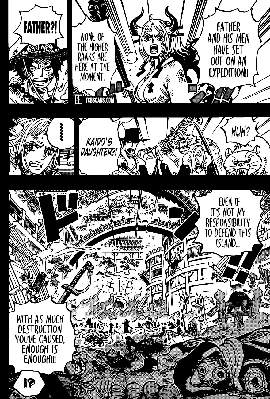 One Piece - undefined - Page 4