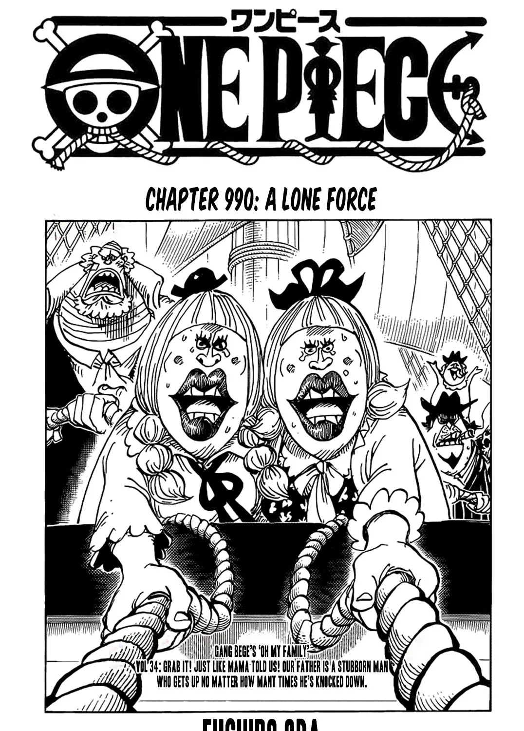 One Piece - undefined - Page 1