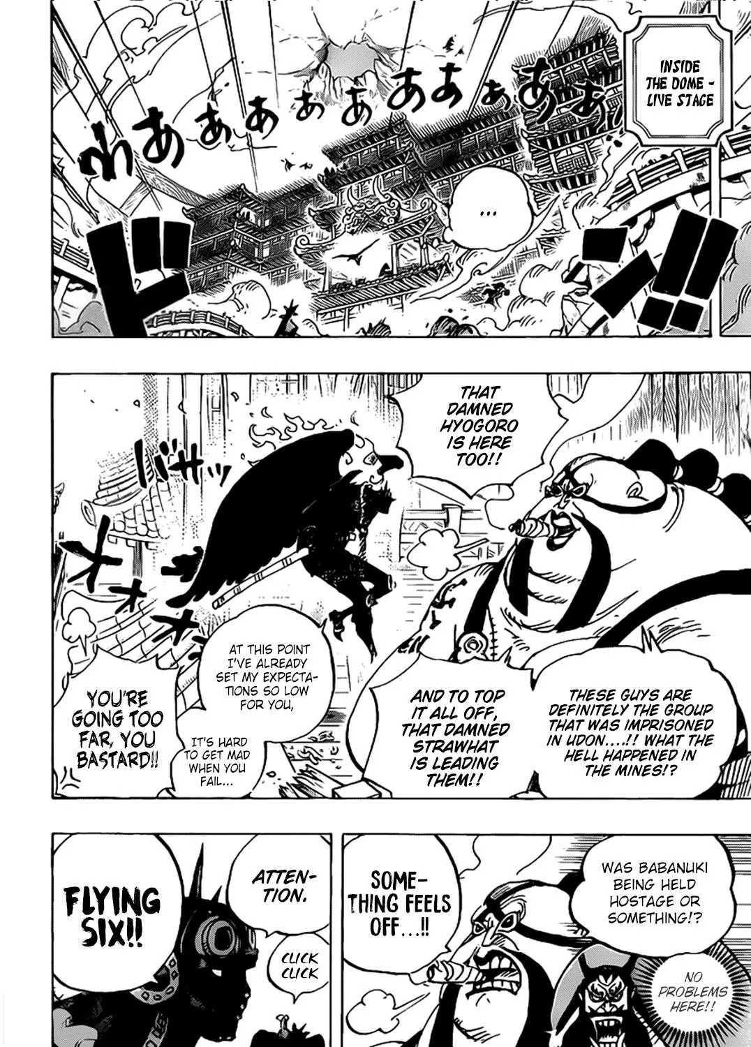 One Piece - undefined - Page 11