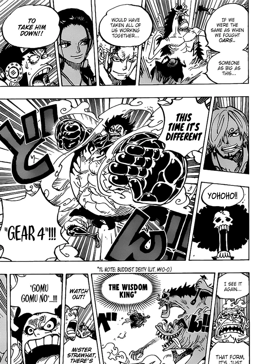 One Piece - undefined - Page 25