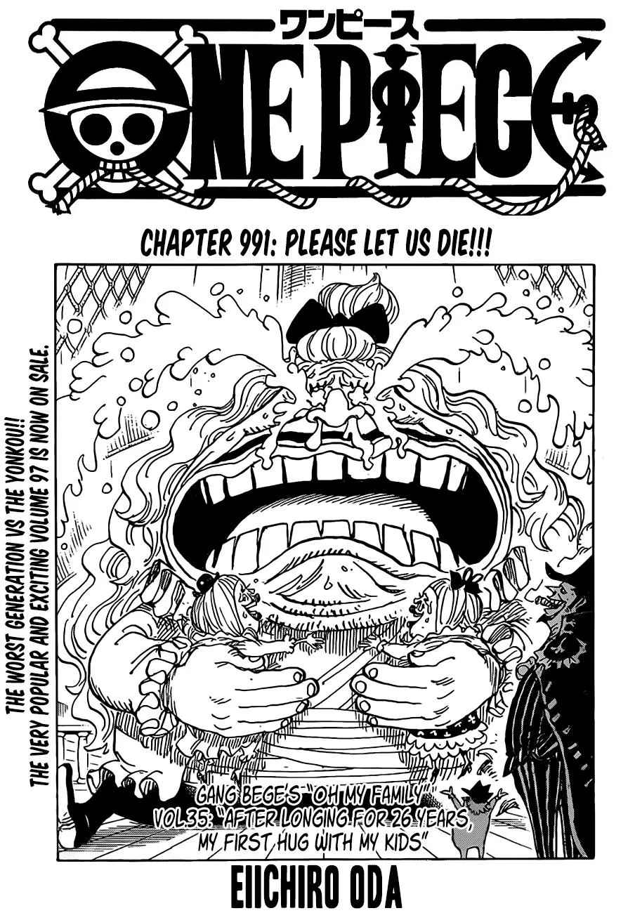 One Piece - undefined - Page 1