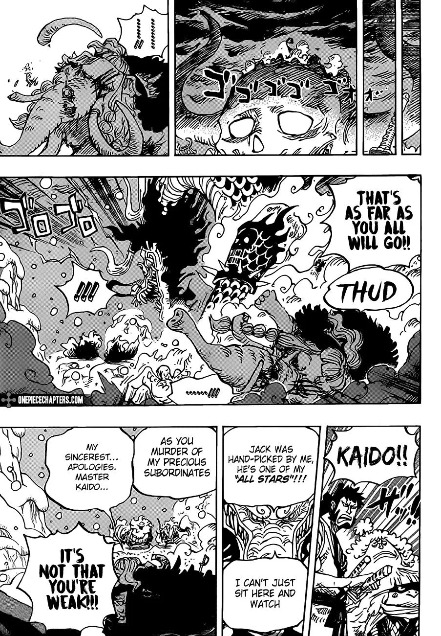 One Piece - undefined - Page 13