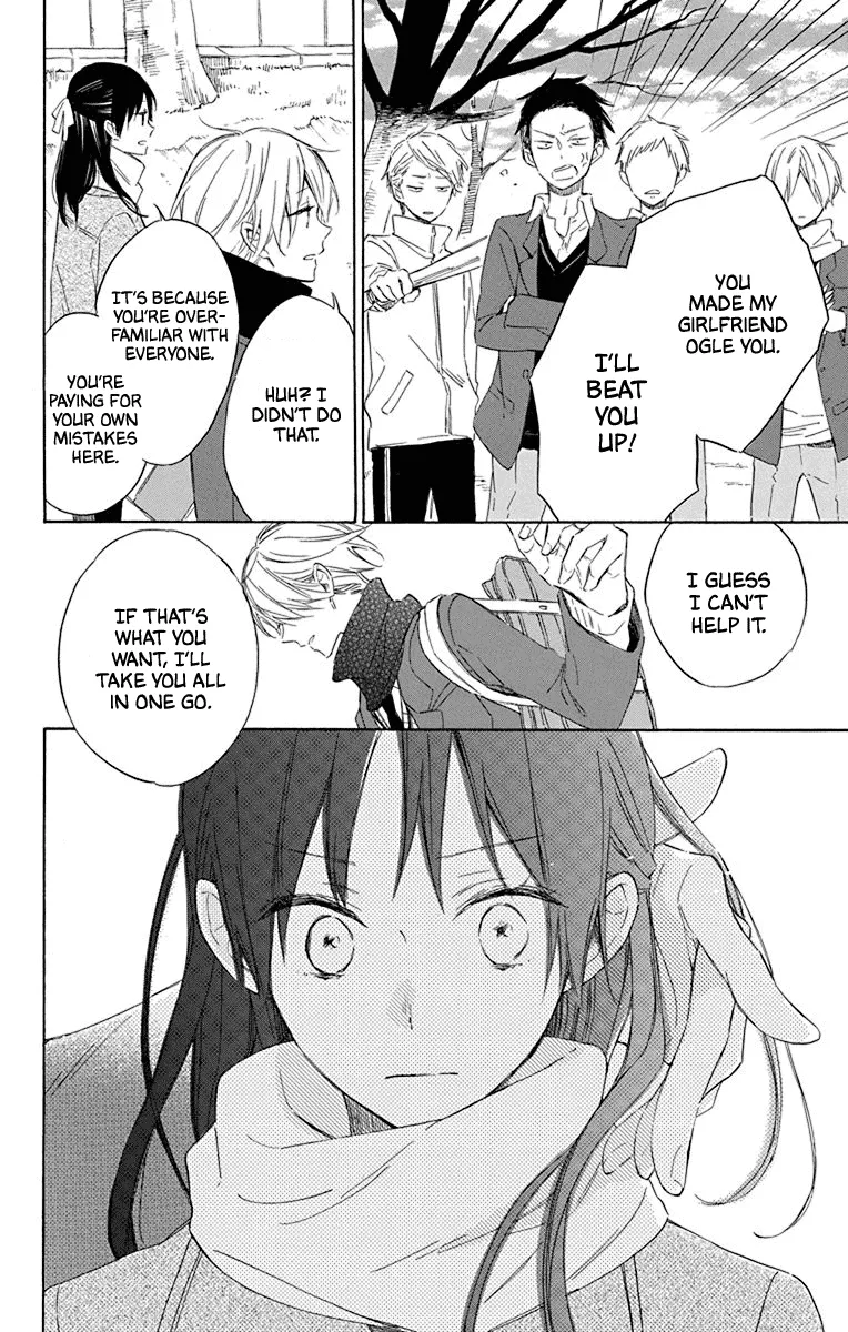 Osana Najimi no Majo ni Tsuite Mangakakalot X Chapter 1 Page 13