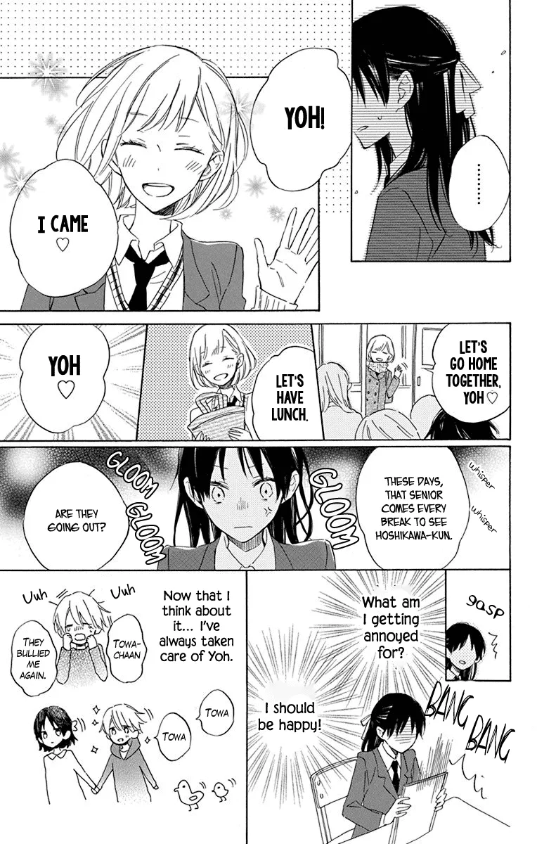 Osana Najimi no Majo ni Tsuite Mangakakalot X Chapter 1 Page 24