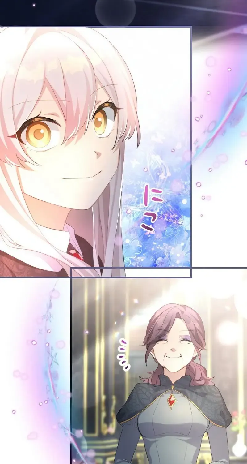 Osanai Akujo Wa Subete O Mitousu Mangakakalot X Chapter 1 Page 7