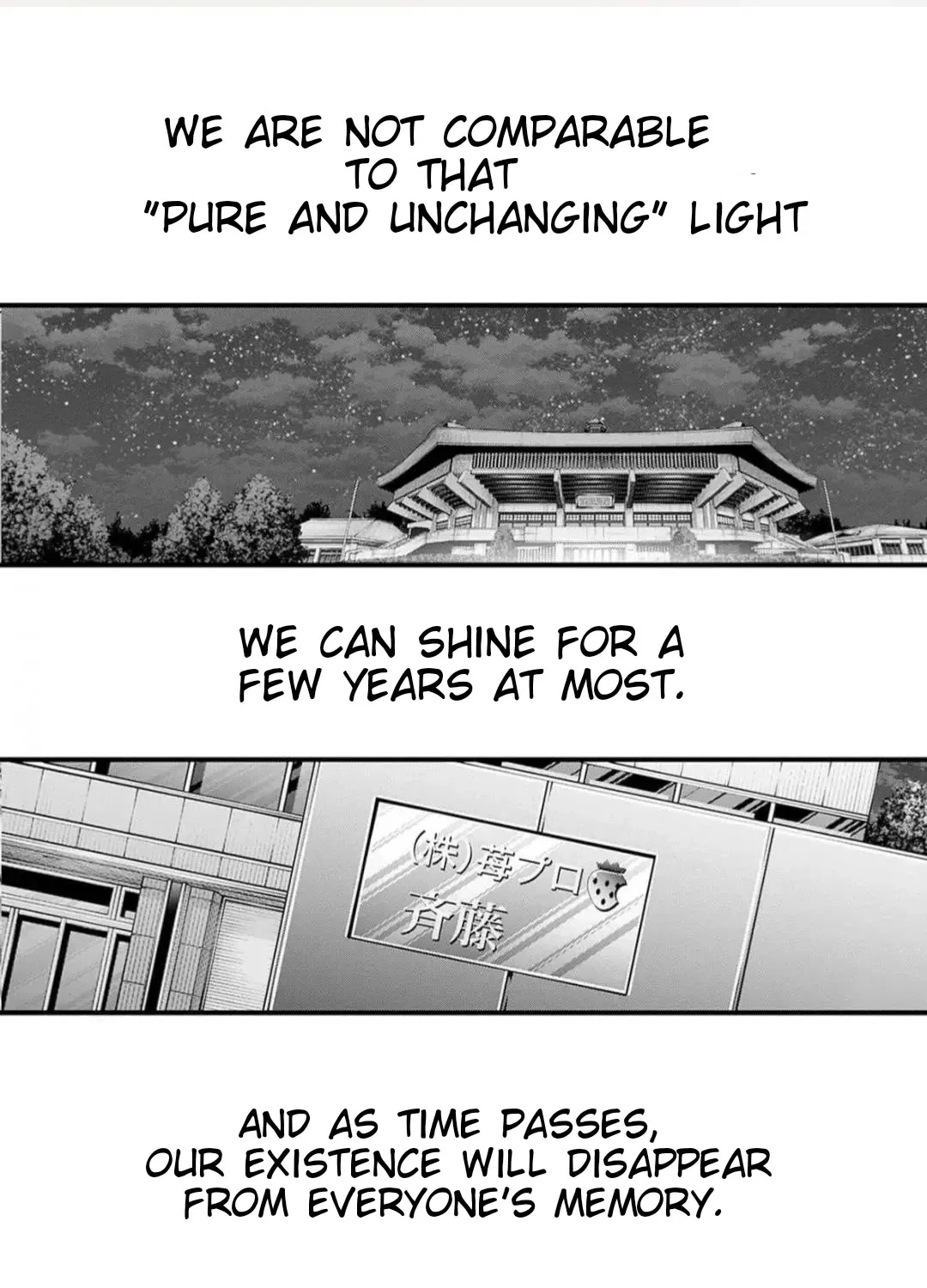 Oshi No Ko Mangakakalot X Chapter 167 Page 5