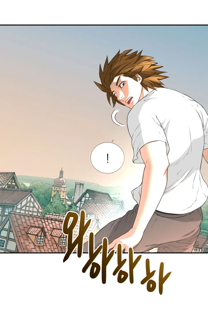 Other World Warrior Mangakakalot X Chapter 16 Page 59