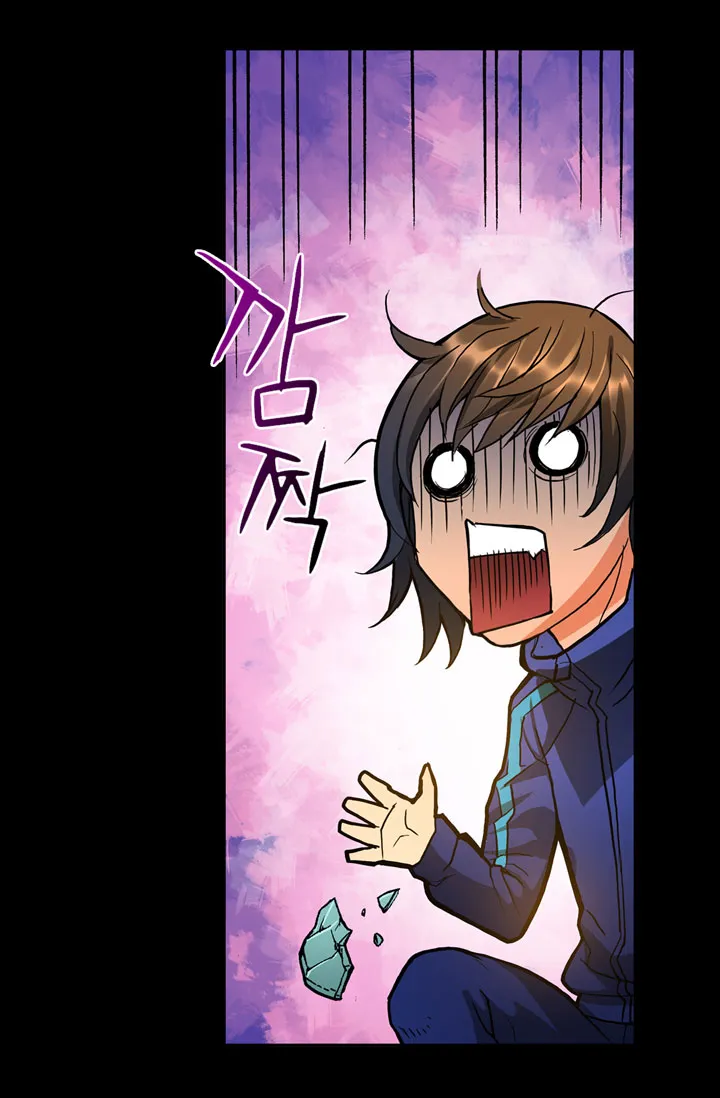 Other World Warrior Mangakakalot X Chapter 1 Page 33