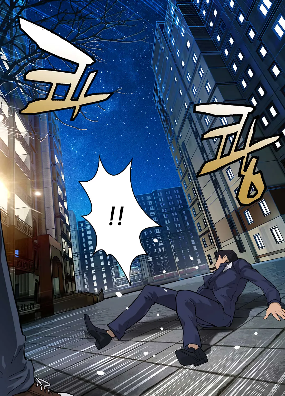 Other World Warrior Mangakakalot X Chapter 24 Page 36