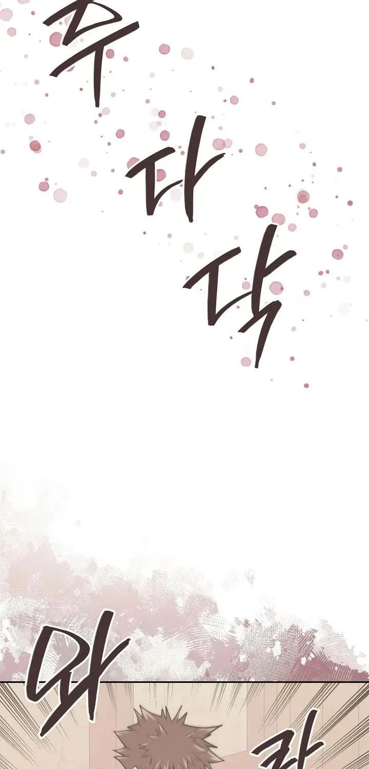 Other World Warrior Mangakakalot X Chapter 259 Page 14