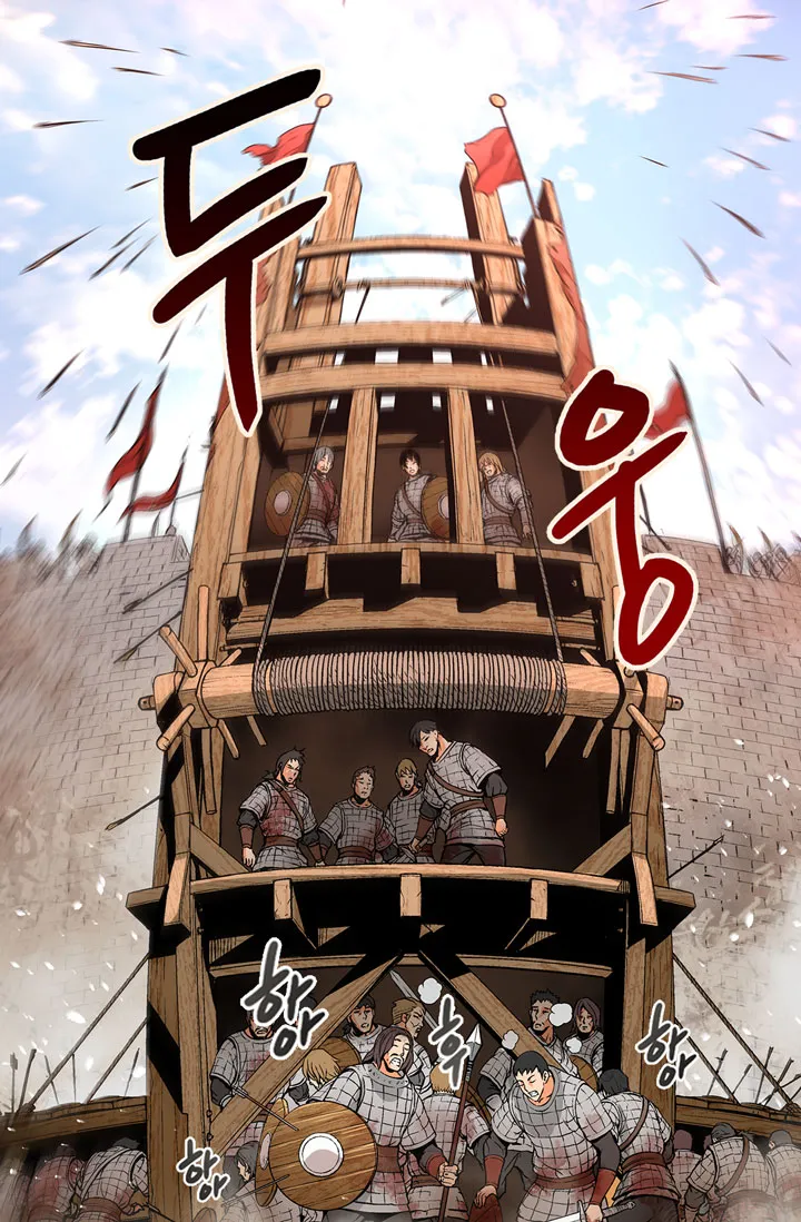 Other World Warrior Mangakakalot X Chapter 2 Page 14