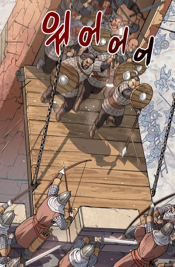 Other World Warrior Mangakakalot X Chapter 2 Page 33