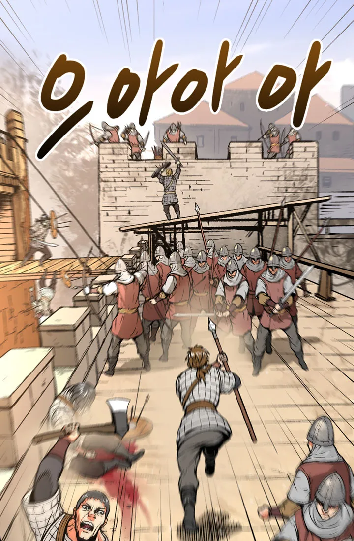 Other World Warrior Mangakakalot X Chapter 2 Page 38
