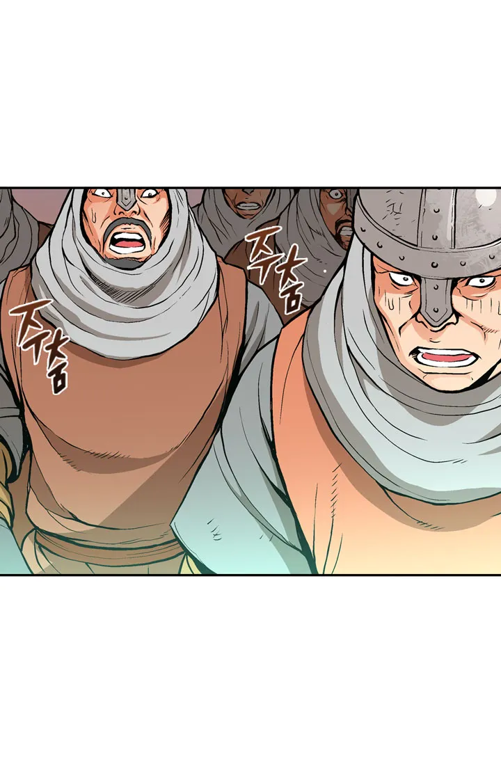 Other World Warrior Mangakakalot X Chapter 2 Page 50