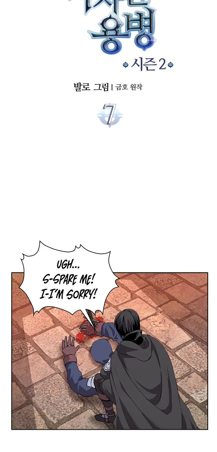 Other World Warrior Mangakakalot X Chapter 35 Page 6