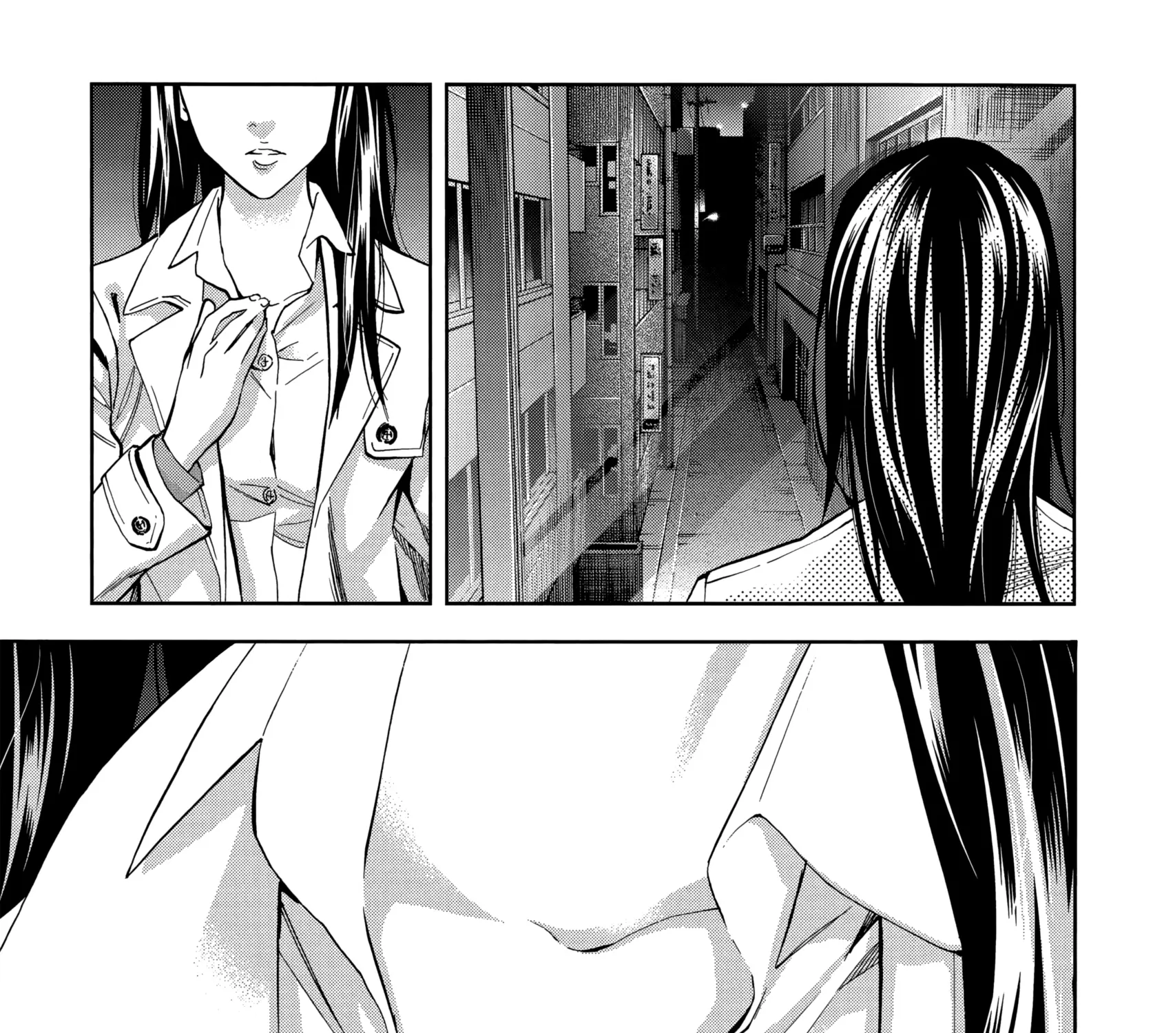 Ouroboros Mangakakalot X Chapter 133 Page 103