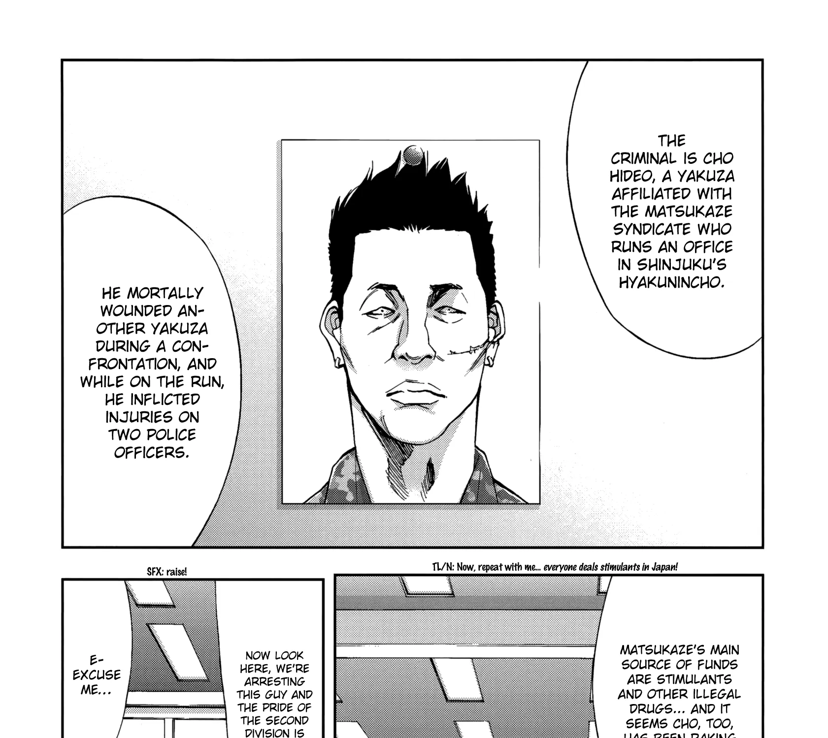 Ouroboros Mangakakalot X Chapter 133 Page 9