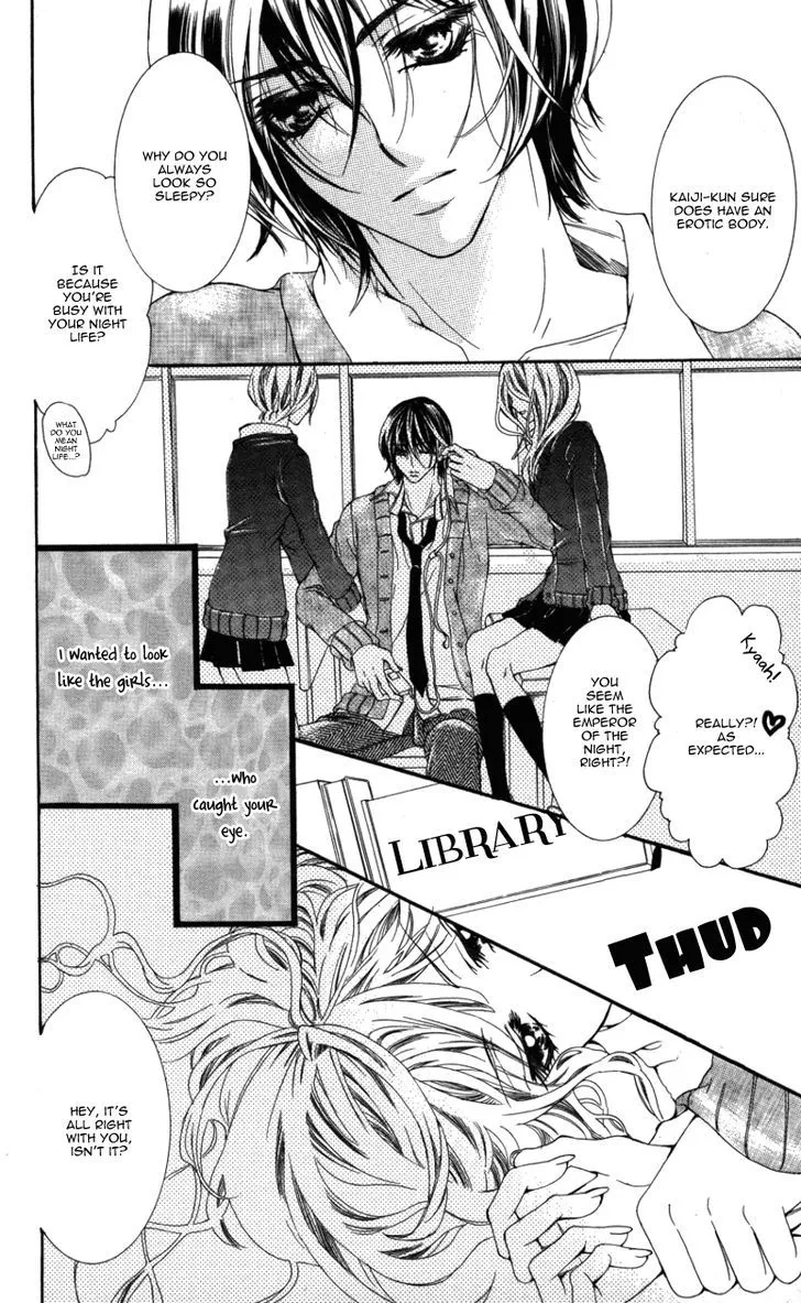 Ousama no Ura Shigoto Mangakakalot X Chapter 3.1 Page 3