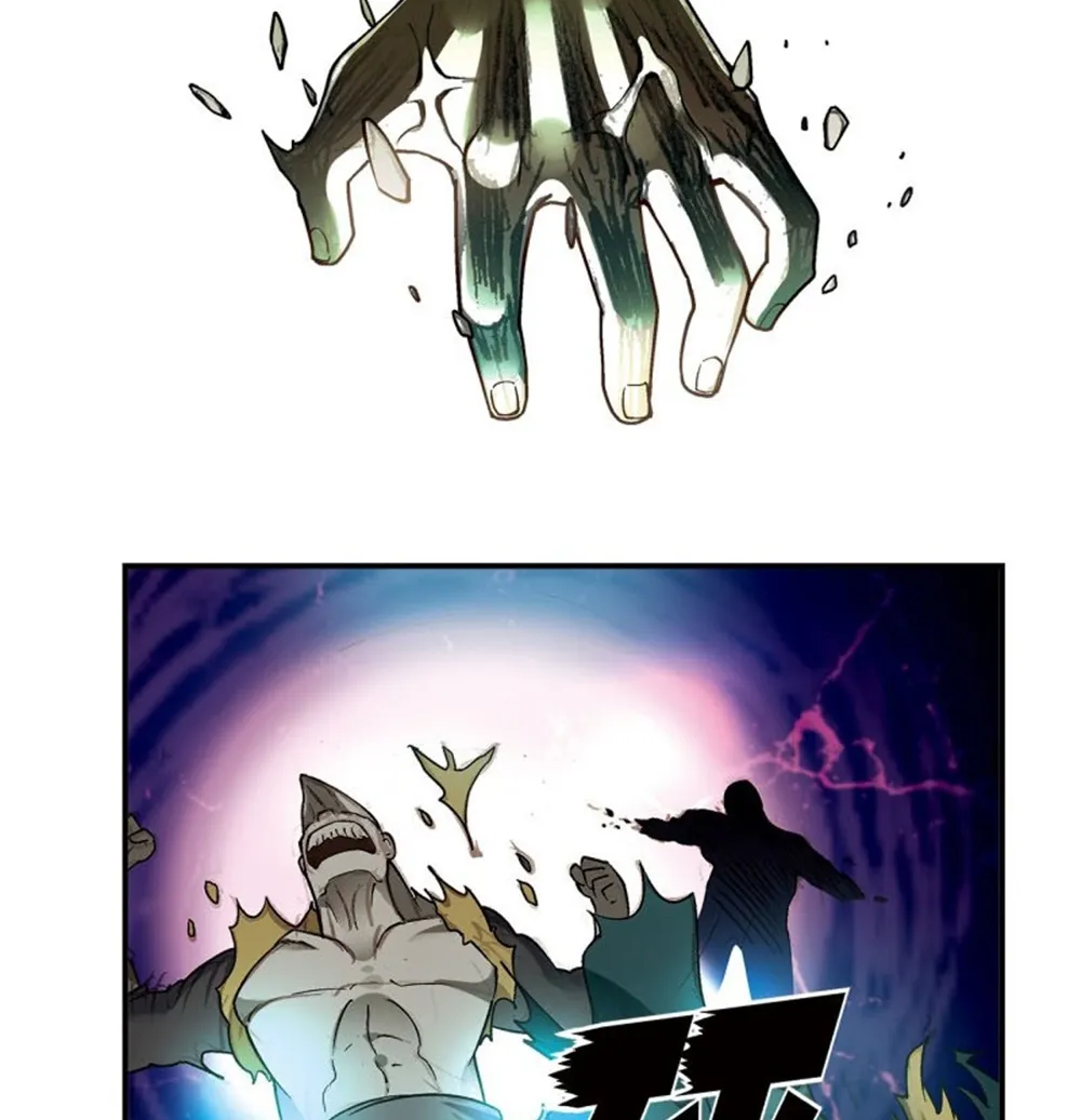 Panlong Mangakakalot X Chapter 0 Page 11