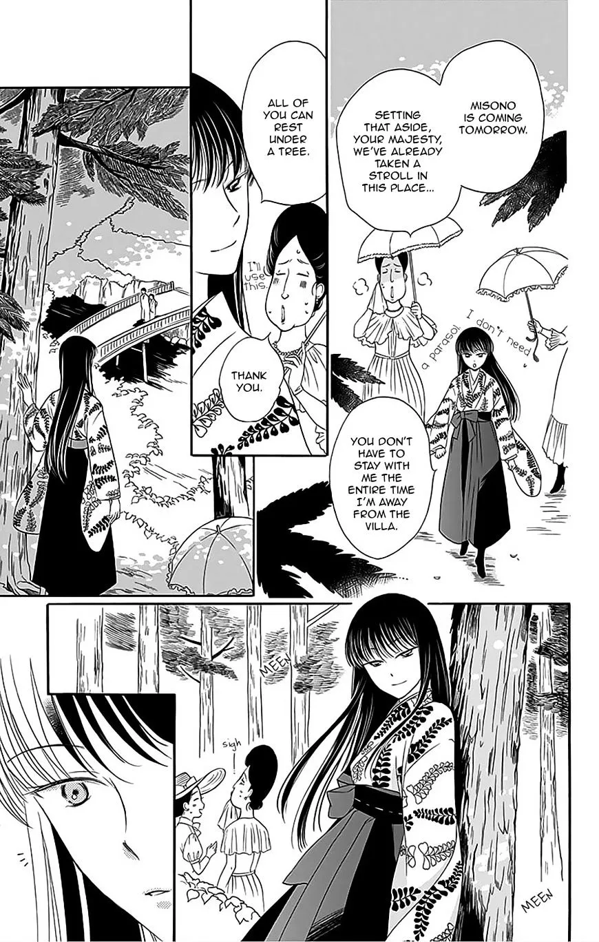 Palace Meidi Mangakakalot X Chapter 10 Page 16