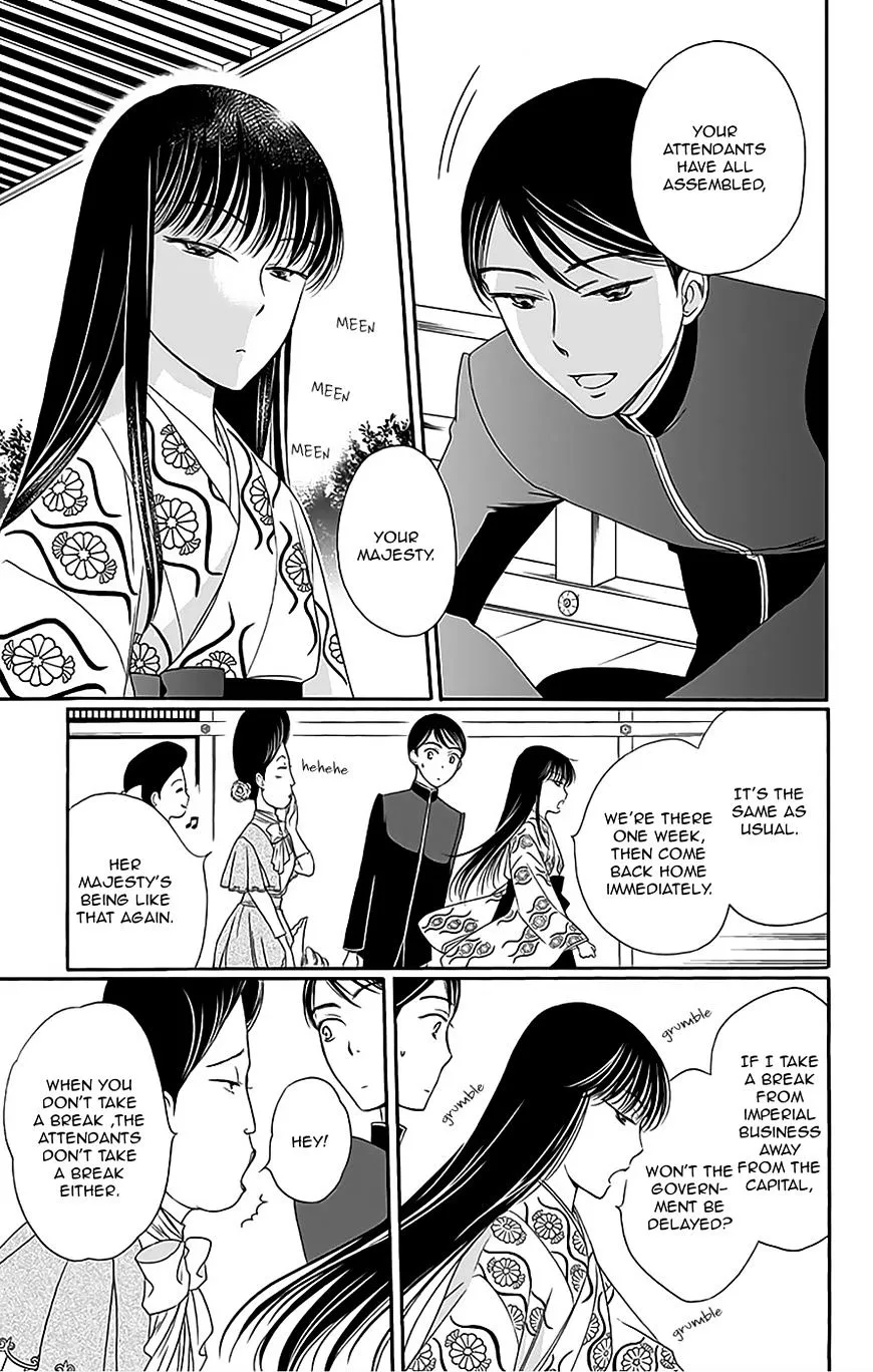 Palace Meidi Mangakakalot X Chapter 10 Page 4