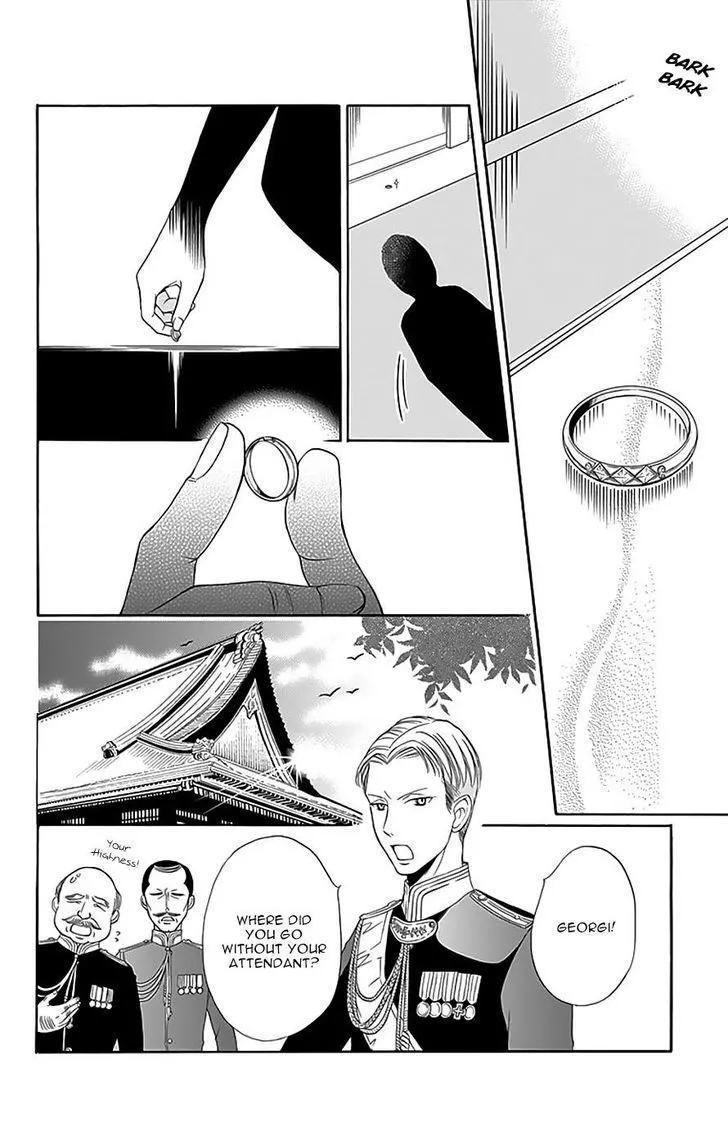 Palace Meidi Mangakakalot X Chapter 11 Page 31