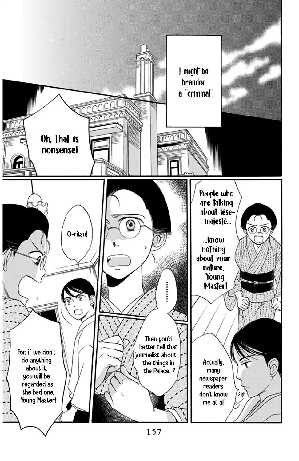 Palace Meidi Mangakakalot X Chapter 16 Page 13