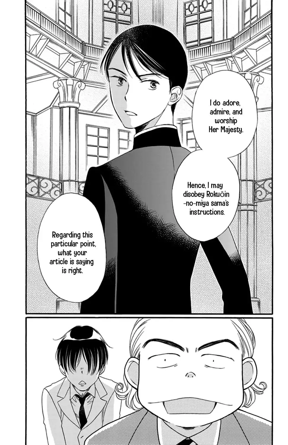 Palace Meidi Mangakakalot X Chapter 16 Page 29