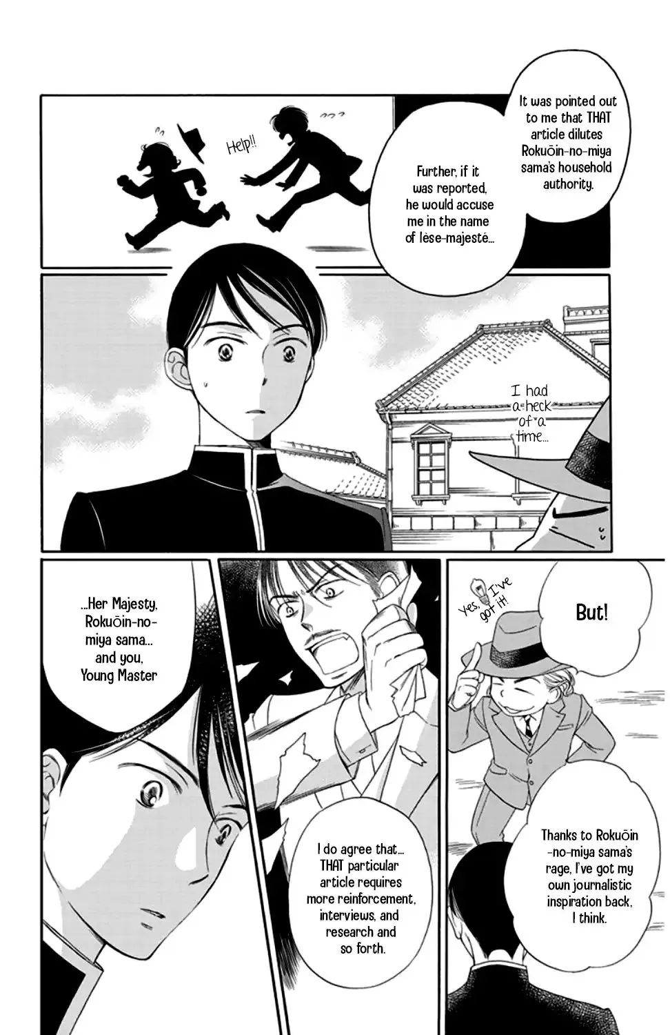 Palace Meidi Mangakakalot X Chapter 16 Page 38