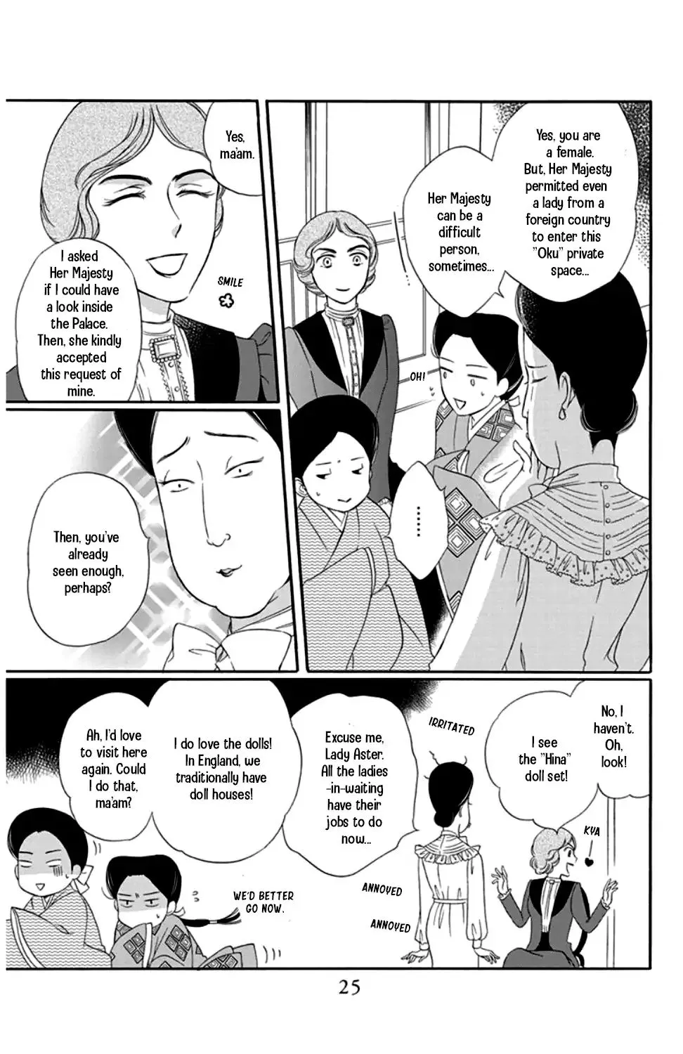 Palace Meidi Mangakakalot X Chapter 17 Page 21