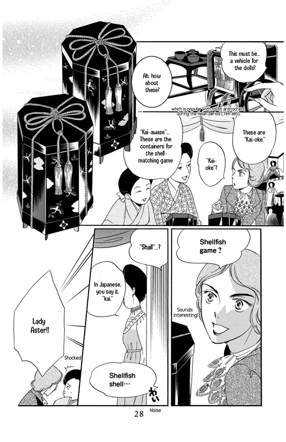 Palace Meidi Mangakakalot X Chapter 17 Page 24