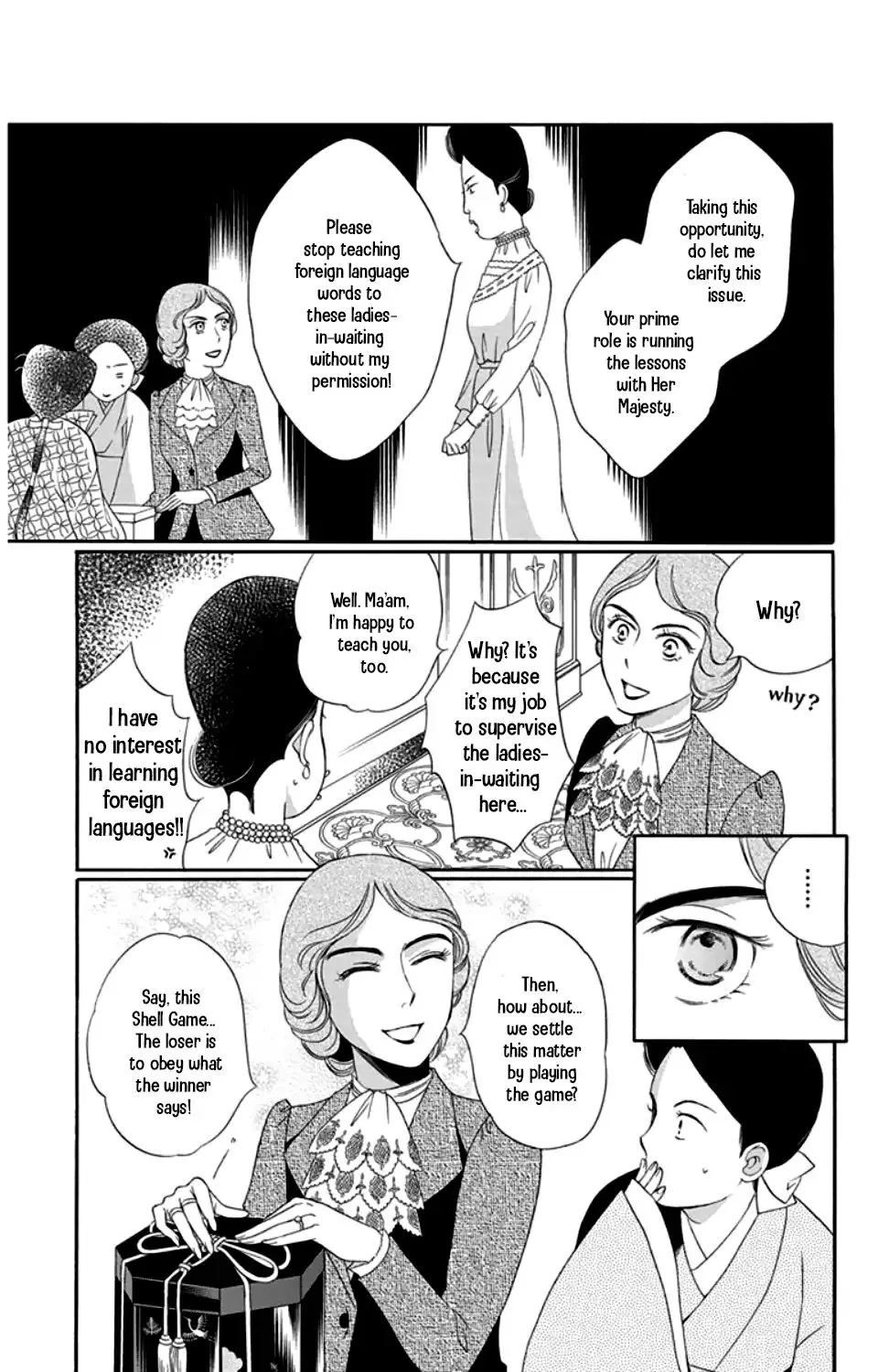 Palace Meidi Mangakakalot X Chapter 17 Page 25